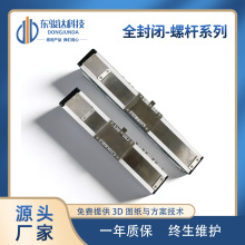 �㽭ȫ���]ֱ����ģ�M���T�c�z�C�ݗUƤ����̨ģ�߾��Ȼ�̨����̨