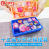Fifteen silica gel Ice Cube household 15 Box silica gel Ice Cube originality Cartoon silica gel Ice Cube Ice block mould