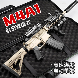 늄��B�lM4A1��ߘ��к����u�_�h���ɰl���¹���ͻ������ˮ���Y��