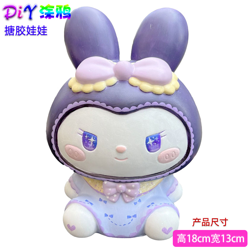 [비닐 신형 모델] E009에는 색소가 포함되어 있지 않습니다.