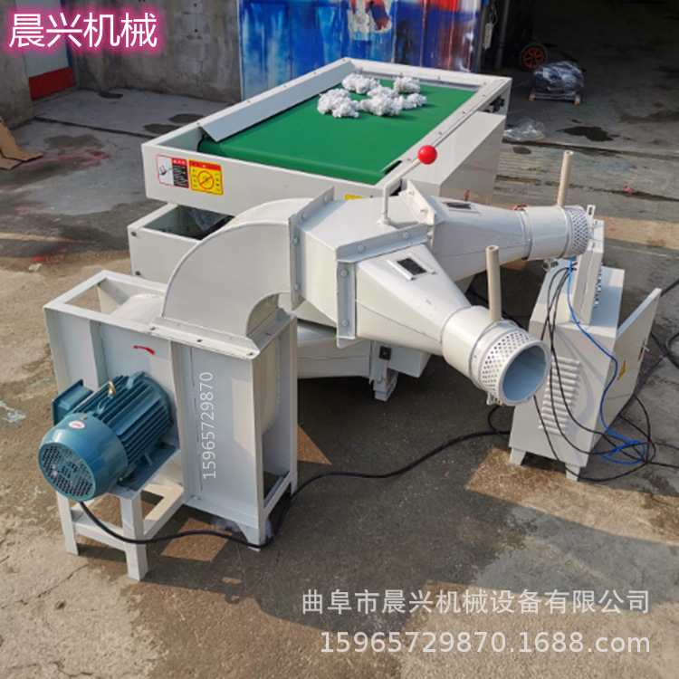 海绵填充机 枕头坐垫上棉机 公仔大口径充棉机 松棉机配套设备