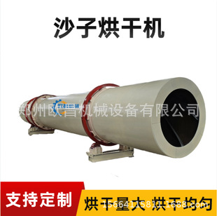 ����ɳ�Ӻ�əC�Vɰ�V���Vʯ�๦���LͲ�����O��Ó��ʯ���əC