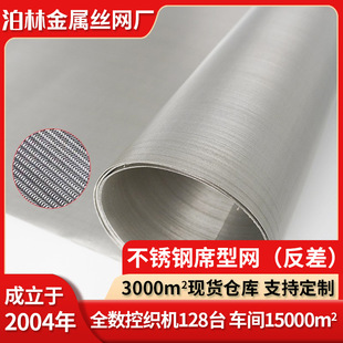 ���P䓷���Wϯ�;W���I�^�V�Y�W���پW304�����W���P��^�V�W