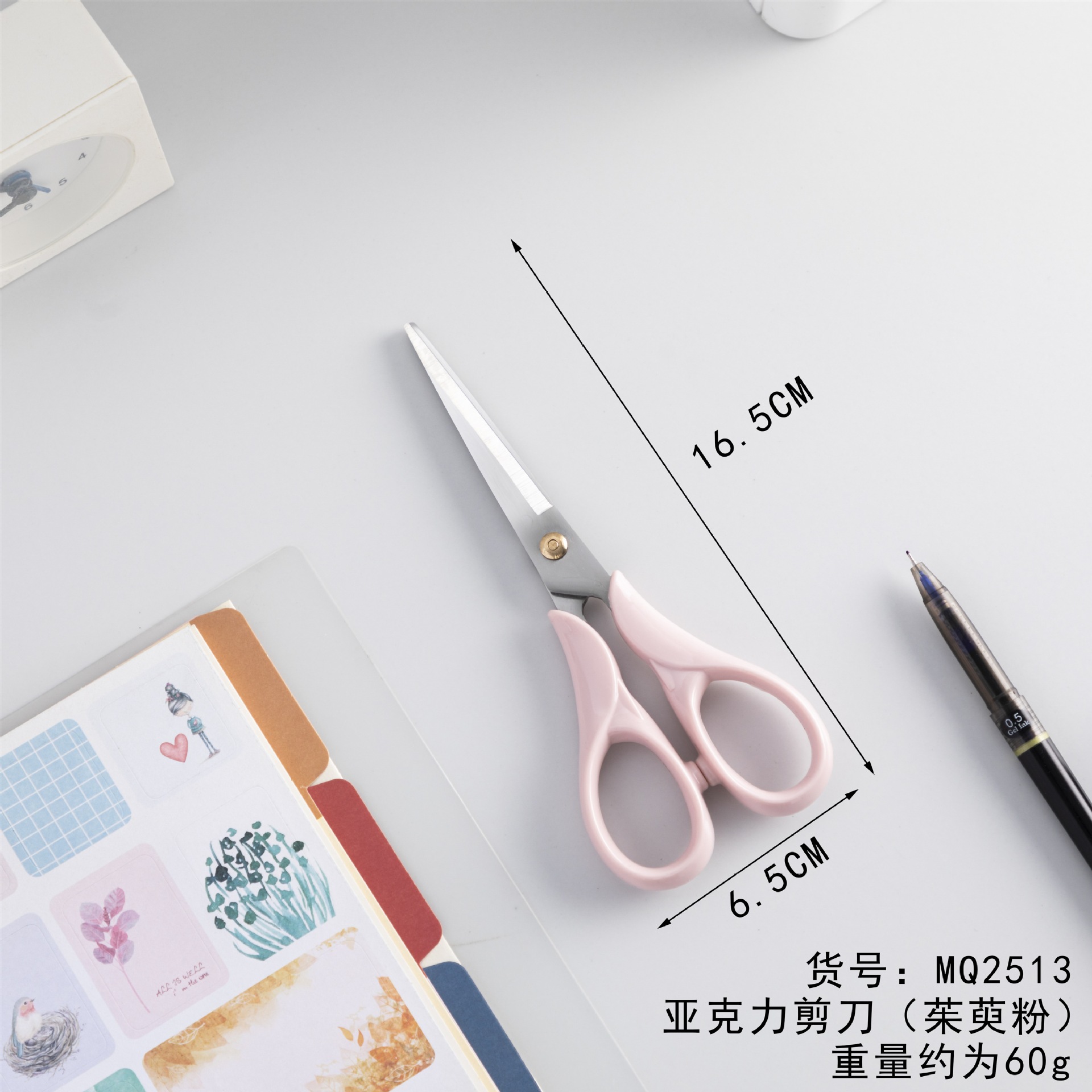 MQ2512茱萸粉