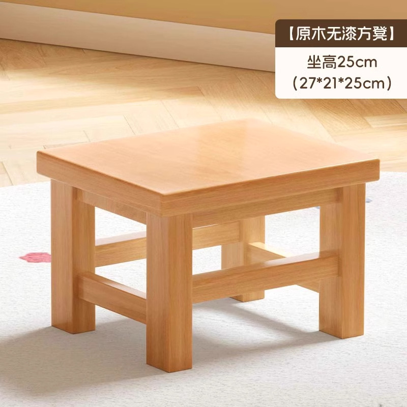 实木小凳子家用儿童木头餐椅靠背小椅子托儿所木凳矮凳幼儿园板凳|undefined