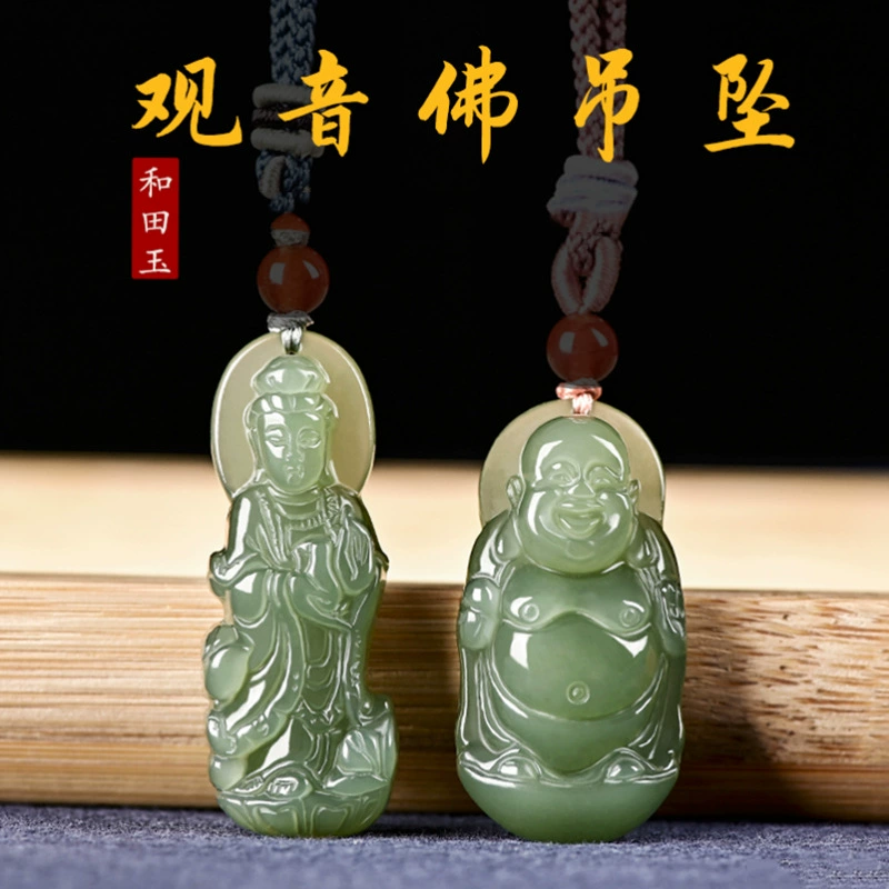 Объемный кулон с чаем Tieguanyin из нефрита, мужской кулон