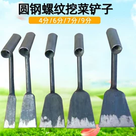 修枝剪;其他农用工具;其他园林工具