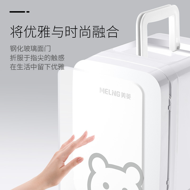 Procesamiento personalizado 6L mini refrigerador de panel de vidrio mini refrigerador dormitorio pequeño automóvil doméstico refrigerador de automóvil de doble propósito