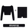 Children's sports clothing, dancing sweater, long sleeve