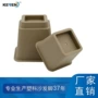件套跨境kr-p0246kriser脚垫