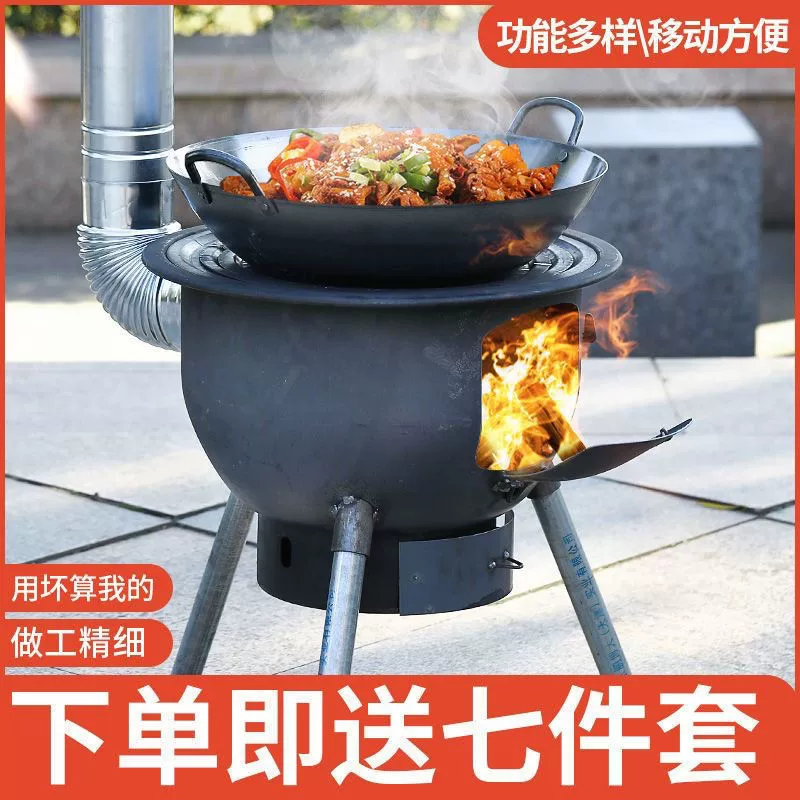 Новый уличный встроенный печной костровой stove??