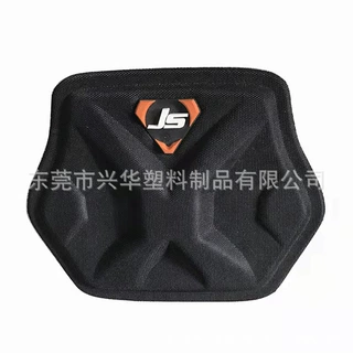 加工定制 EVA冷热压制品 运动护具护膝 高发泡减震垫热压一体成型