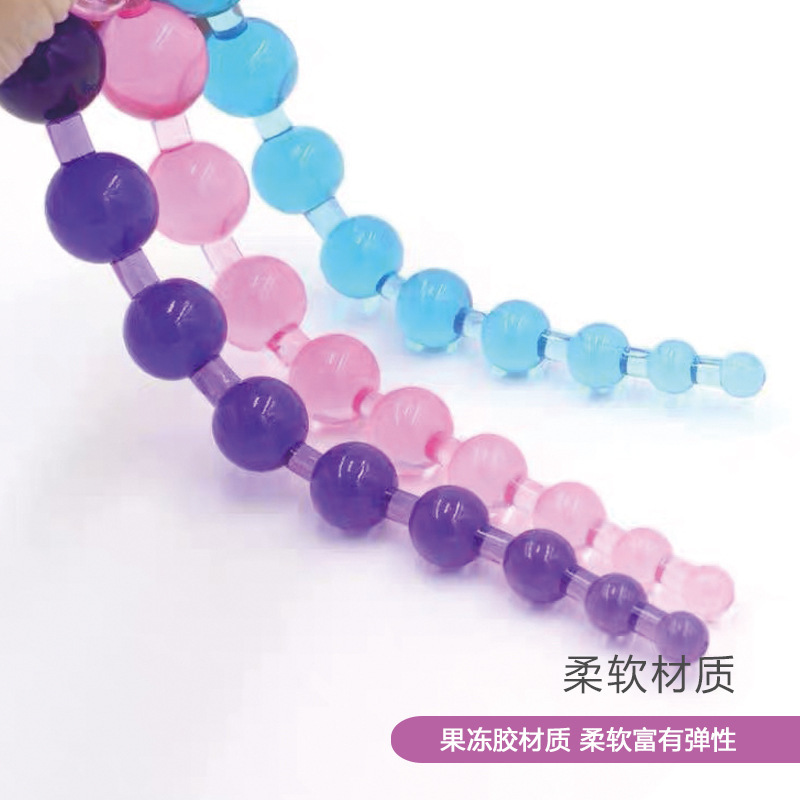 Anal Beads Pull-Chain Plug, TPE, Graduated Beads, Loop Handle — detail image 13