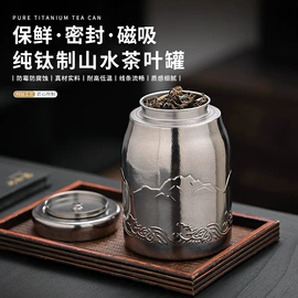 茶具配件;茶渣桶;旅行茶具