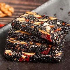 Internet celebrity black sesame and date cake wholesale 250g red date and wolfberry cake snacks independent package wolfberry walnut date and sesame cake