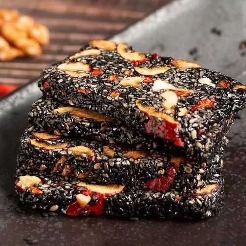 Internet celebrity black sesame and date cake wholesale 250g red date and wolfberry cake snacks independent package wolfberry walnut date and sesame cake