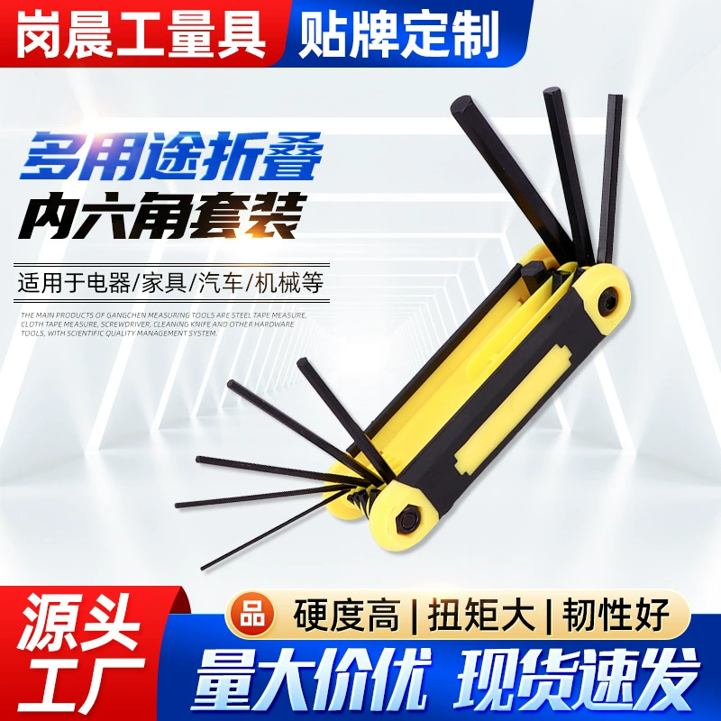 Складной шестигранный ключ с плоской головкой шестигранный ключ оптом шестигранный комбинированный инструмент производители поставляют