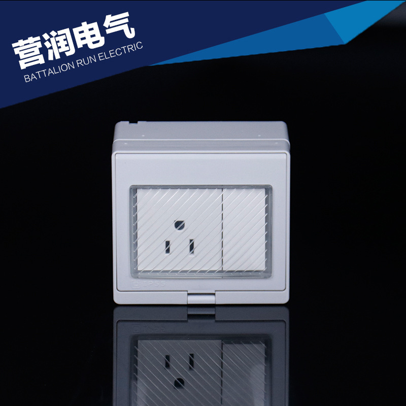 长期供应 明装墙壁防水开关插座一位开关加美式插座 保质保量