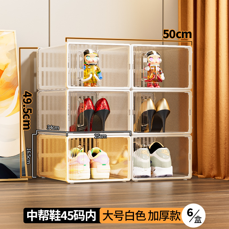 Caja de almacenamiento de zapatos de oficina caja de zapatos de plástico transparente almacenamiento a prueba de humedad a prueba de polvo cajón plegable japonés caja de zapatos simple