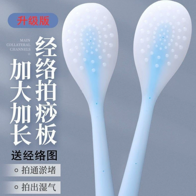 Силиконовая мягкая массажная доска для здоровья меридианов, массажер для спины для всего тела, палочка для стука, палочка для стука по спине, Weidong.