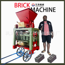 Block machine ԄˮƴuCĴuCO䌍ĻC