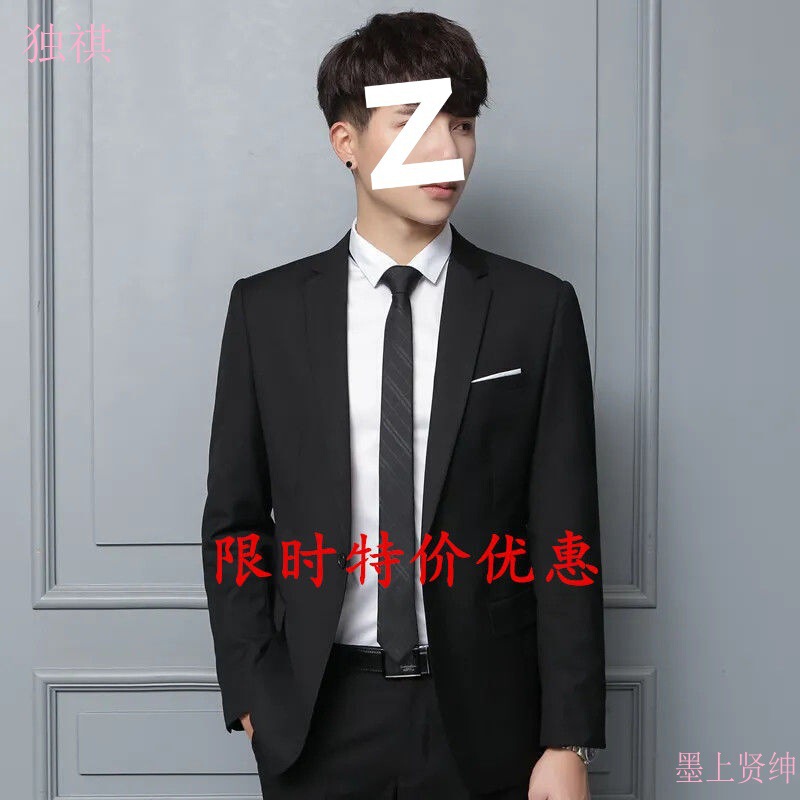 Korean Men's Suit suit Slim-fit Suit Young Men's Casual Jacket Top Suit Best Man Business Wear Dress Korean Men's Suit suit Slim-fit Suit Young Men's Casual Jacket Top Suit Best Man Business Wear Dress