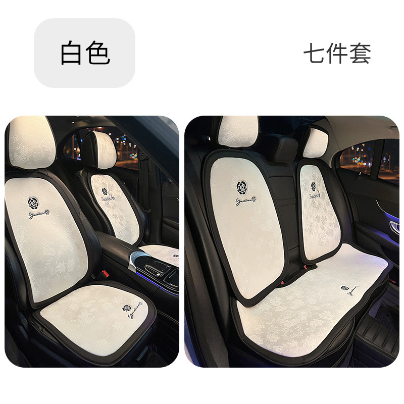 汽车坐垫四季通用高级感山茶花单片亚麻座垫冬季车内座椅套女士|undefined