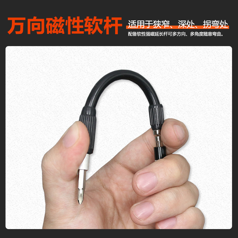 115-in-1 ドライバーセット強力な磁気精密クロスビット多機能携帯電話修理ツールドライバーカスタマイズ|undefined