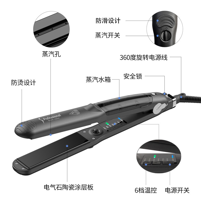 中文详情-2_12.jpg