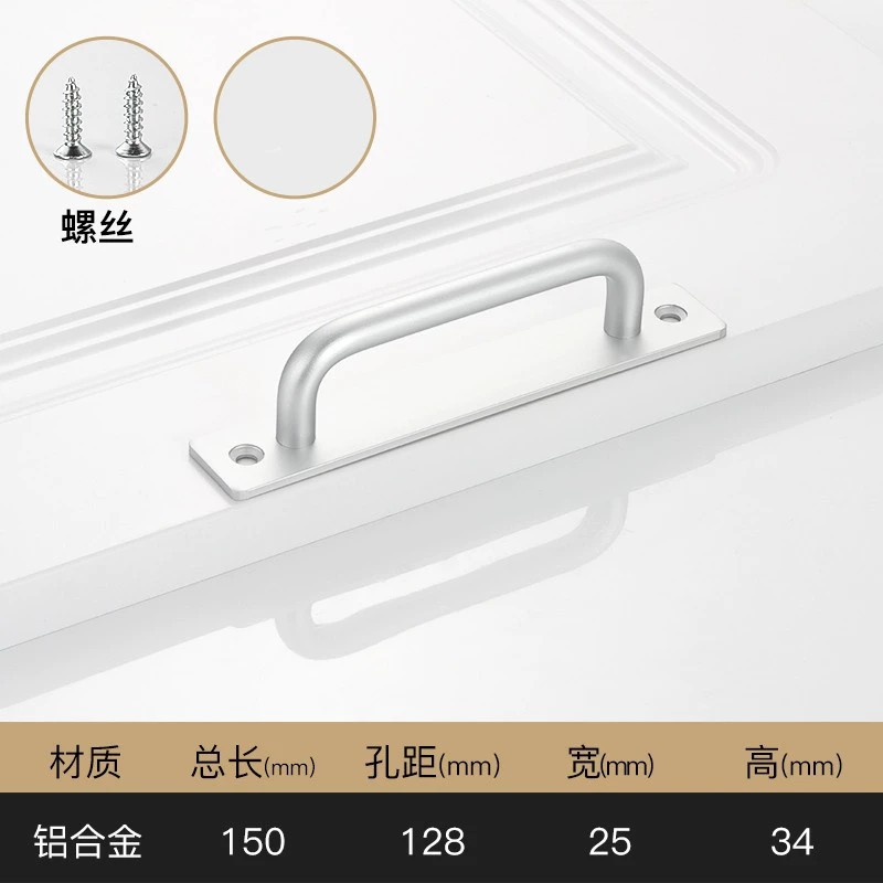Manija de puerta sin perforaciones manija de puerta y ventana manija de puerta de madera puerta corredera manija de aleación de aluminio de montaje abierto