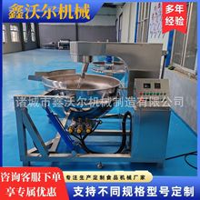 ȫ�Ԅ����ǔ��賴� ��Ƥ�����ʼӹ��O�� ���ۻ����Թ��ʔ��賴�