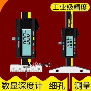 ��Ŀ���U���@��݆̥���y����0-10/150mmС�לϲۜy���x��