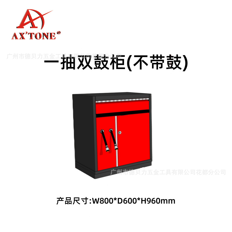 Gabinete de herramientas combinado de reparación de automóviles y motocicletas de Debelli, banco de trabajo de reparación multifuncional, fabricante de gabinetes de almacenamiento pesados