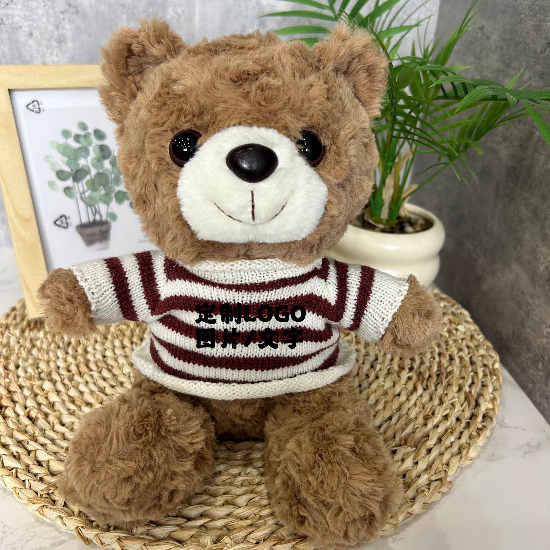 Juguetes de peluche suéter Teddy Bear agarre muñeca regalo corporativo logotipo imprimible chaqueta Teddy Bear muñeca