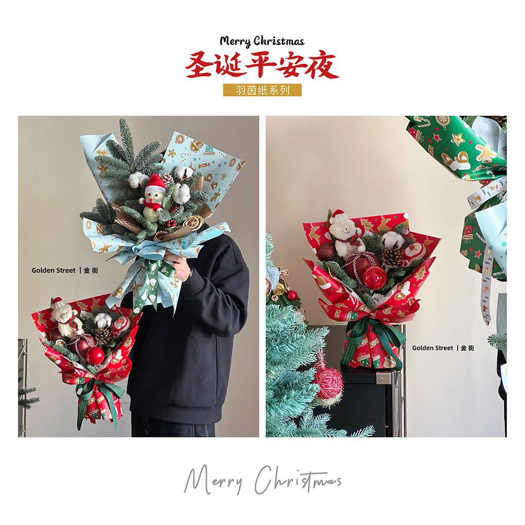 Navidad nuevo paquete de manzana impermeable papel de embalaje de flores papel de embalaje de regalos de Nochebuena