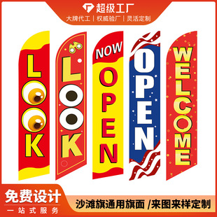 ���R�dɳ�������涨�Ƒ���������ë��P�����ӵ���ˮ�������
