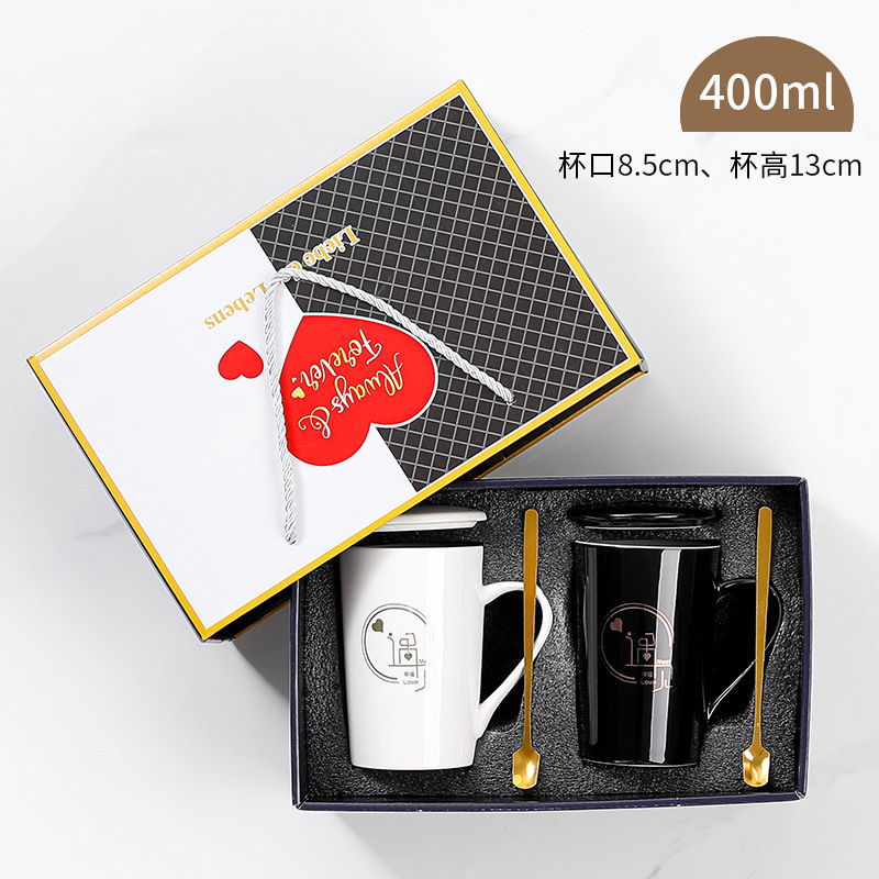 Taza de cerámica simple para casarse con un par de copas de marca logotipo personalizado para parejas en blanco y negro para copas caja de regalo de boda