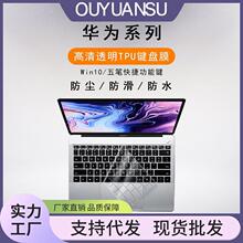 �m��mateb0ok142026���ɰ�sҫ�sҫMagicBook 142026�Pӛ�����oĤ