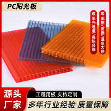 ���Ҵ���͸���p��ꖹ������Ĳɹ������п�4mm5mmPCꖹ��