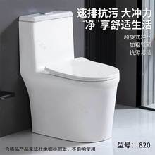 �Ƶ��e�^�RͰ�ϴ�_�����������ô�ܵ���������ʽֱ�_ʽ��ˮ����