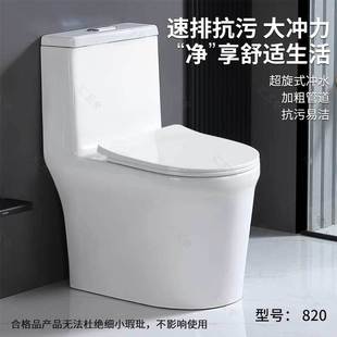 �Ƶ��e�^�RͰ�ϴ�_�����������ô�ܵ���������ʽֱ�_ʽ��ˮ����