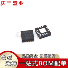 PMA3- 63GLN+ 83LNW+ 83LN+ 14LN+ 223GLN+ �Ŵ���оƬMCLP-12