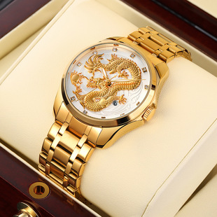 SKMEI�r������ʿʯӢ��r���������P䓱펧��ʿ�̄��՚v�ֱ���