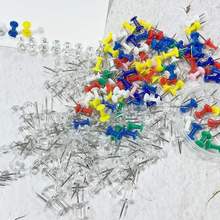 彩色透明工字钉幼儿园绘画软木板黑板报图钉固定大头针塑料钉彩针