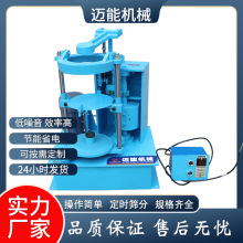 ׄēY ēʽYC ēʽӺY zY ԇY