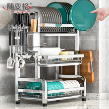 �N�������̨���������ܼӺ�๦�����ܿ���Ͳ����ˮ�۞rˮ��