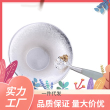 X9IG银茶漏纯银999纯手工纯银茶漏茶滤网滤茶器茶道配件银茶具过