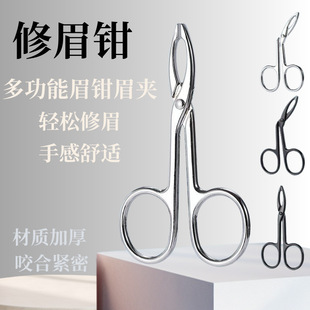 ���P䓸߾��ܼӺ���ü�Q��ü���së�κ�����ӊA�����y����üë�