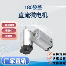 180늙C�R�_��횵�늙C���l����Ƽ�늙C�Ƽ�늙C늄���ˢ늙C