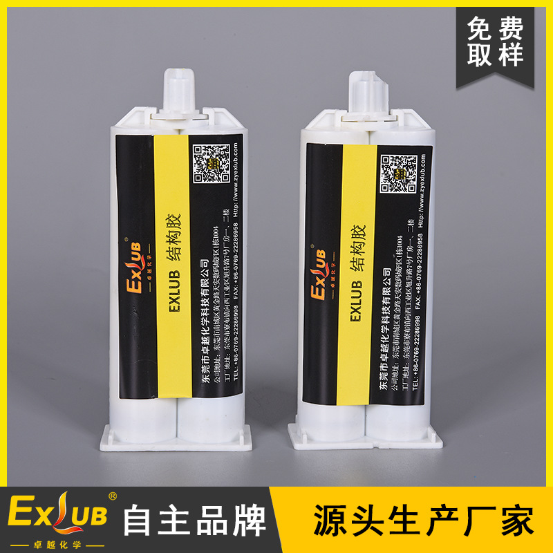 3123导热聚氨酯结构胶电子电器元件结构新能源电池PACK电芯传导器